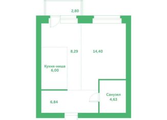 Продается квартира студия, 40.2 м2, рабочий посёлок Кольцово, автодорога № 11