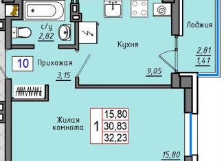 Продам однокомнатную квартиру, 32.2 м2, Каменск-Шахтинский, улица Халтурина, 4В