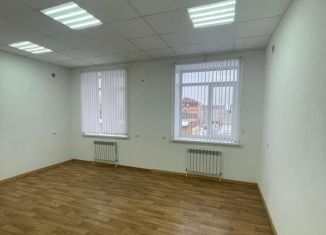 Сдается офис, 60 м2, Республика Башкортостан, Южная улица, 40