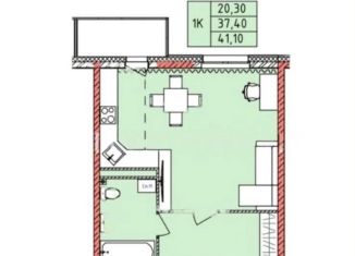 Продажа квартиры студии, 41.1 м2, Архангельская область, Партизанская улица, 28к2