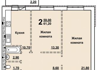 Продаю 2-комнатную квартиру, 61.7 м2, Саратов, проспект Строителей, 38А, Ленинский район