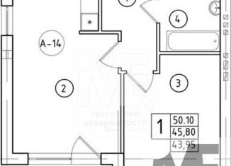 Продаю 1-ком. квартиру, 45.8 м2, посёлок городского типа Янтарный