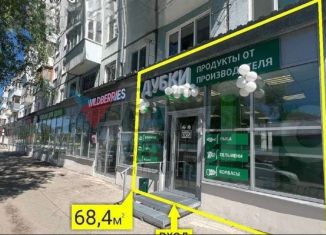 Продаю торговую площадь, 64 м2, Самара, улица Ногина, 9, метро Безымянка