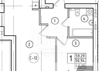 1-ком. квартира на продажу, 50.9 м2, посёлок городского типа Янтарный