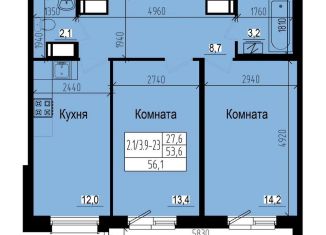 Продается 2-комнатная квартира, 29.2 м2, посёлок Парголово, Ольгинская дорога, 3/20