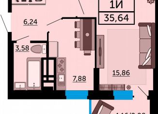 1-комнатная квартира на продажу, 35.6 м2, Ростов-на-Дону