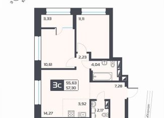 Продается 2-комнатная квартира, 55.6 м2, Новосибирск, Выборная улица, 133/1