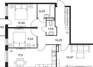 Продажа трехкомнатной квартиры, 74.7 м2, Ростов-на-Дону