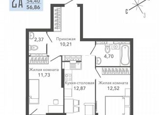 Продам 2-комнатную квартиру, 56.9 м2, Верхняя Пышма