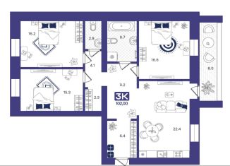 Продаю трехкомнатную квартиру, 102 м2, Тюмень, улица Тимофея Кармацкого, 11к2, ЖК Ария