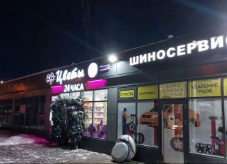 Сдам в аренду торговую площадь, 40 м2, Омск, улица Ватутина, 25А