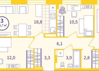 Продается 3-ком. квартира, 73.8 м2, Екатеринбург, метро Уральская, Проходной переулок, 1А