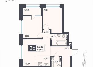 Продажа 2-комнатной квартиры, 55.9 м2, Новосибирск, метро Речной вокзал, Выборная улица, 4А