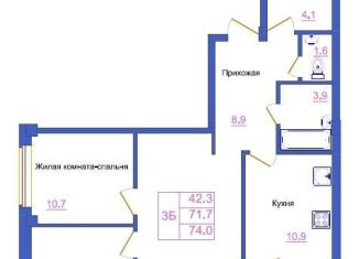 3-комнатная квартира на продажу, 74 м2, Псковская область, Александровский проезд, 3