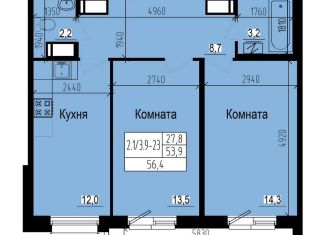 Продаю двухкомнатную квартиру, 29.2 м2, посёлок Парголово, Ольгинская дорога, 3/20