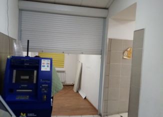 Сдача в аренду помещения свободного назначения, 8 м2, Салават, Ленинградская улица, 37