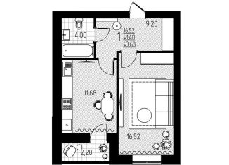 Продаю 1-комнатную квартиру, 43.7 м2, Энгельс