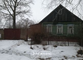 Участок на продажу, 50 сот., деревня 2-е Анпилогово