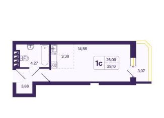 Продается квартира студия, 26.1 м2, Новосибирская область