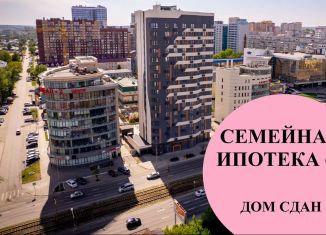 3-комнатная квартира на продажу, 82.2 м2, Алтайский край, Пролетарская улица, 125