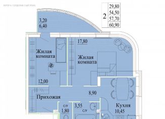 Продается двухкомнатная квартира, 60.9 м2, Ивановская область, микрорайон Самоцветы, 4