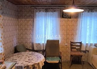 Продается дом, 23 м2, Старый Оскол, Центральная улица