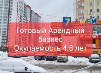 Торговая площадь на продажу, 223 м2, Ижевск, улица Холмогорова, 59А, Октябрьский район