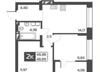 Продается 2-ком. квартира, 48.9 м2, Новосибирск, Выборная улица, 133/1, метро Золотая Нива