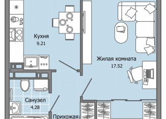 Продается однокомнатная квартира, 35 м2, Ульяновская область, жилой комплекс Город Новаторов, 2