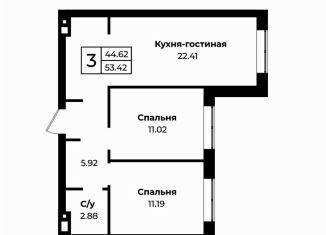 Продажа 3-ком. квартиры, 53 м2, Оренбург, Селивановский переулок, 46, Промышленный район