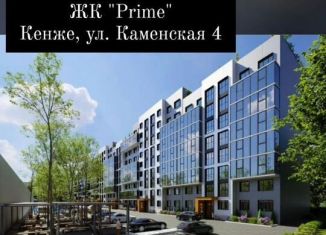 Продается 1-ком. квартира, 40.6 м2, Кабардино-Балкариия, Каменская улица, 101