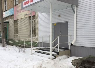 Продаю помещение свободного назначения, 92.3 м2, Челябинск, Копейское шоссе, 7, Ленинский район