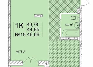 1-комнатная квартира на продажу, 46.7 м2, Нижний Новгород, Малая Ямская улица, 22, Нижегородский район