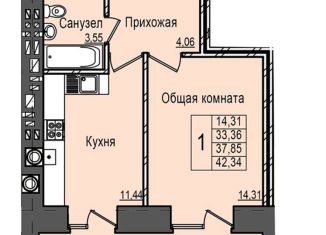 1-комнатная квартира на продажу, 37.9 м2, Марий Эл, Сернурский тракт, 10А