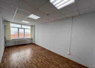 Сдаю офис, 18 м2, Оренбург, переулок Свободина, 4к3