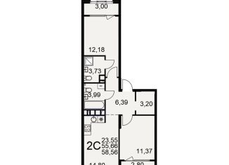 Продается двухкомнатная квартира, 58.6 м2, Рязань, Московский район