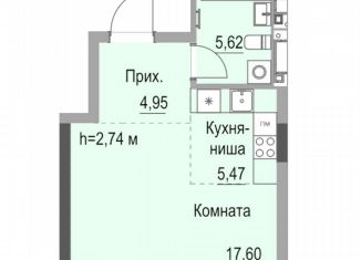 Продается квартира студия, 34.7 м2, Ижевск, улица Лихвинцева, 17, ЖК Республика