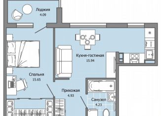 Продается двухкомнатная квартира, 43 м2, Ульяновская область, жилой комплекс Город Новаторов, 2