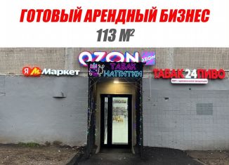 Продается помещение свободного назначения, 113 м2, Москва, Аэродромная улица, 2с1, СЗАО