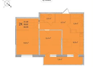 Продается 2-ком. квартира, 62.6 м2, Обнинск, улица Мира, 2