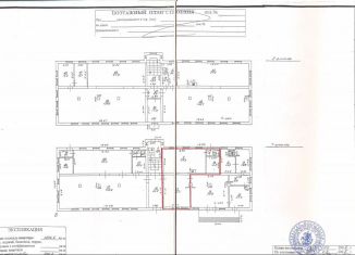 Сдам помещение свободного назначения, 106 м2, Пушкино, улица Лермонтова, 2