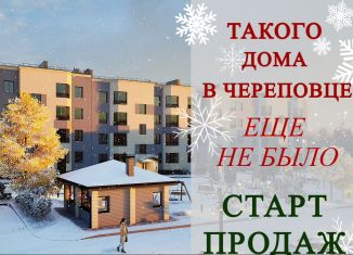 Продаю четырехкомнатную квартиру, 110 м2, Вологодская область, Крайняя улица, 16