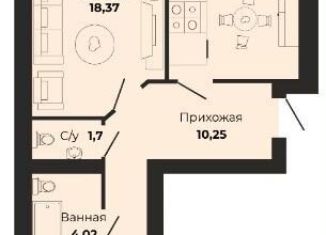 Продажа двухкомнатной квартиры, 66 м2, Калининград, Московский район