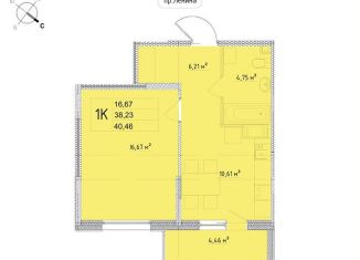 Продаю 1-комнатную квартиру, 40.5 м2, Обнинск, улица Мира, 2