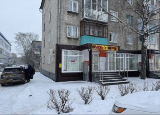 Аренда помещения свободного назначения, 45 м2, Бор, Интернациональная улица, 29