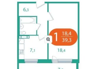 Продаю однокомнатную квартиру, 39.3 м2, поселок Зональная Станция, улица Королёва, 16Б