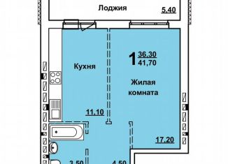 1-комнатная квартира на продажу, 41.7 м2, Саратов, проспект Строителей, 38А, Ленинский район