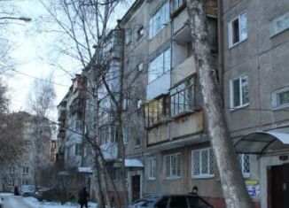 Продаю однокомнатную квартиру, 33 м2, Иркутск, микрорайон Приморский, 11