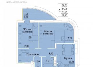 Продаю 2-комнатную квартиру, 60.5 м2, Иваново, микрорайон Самоцветы, 4