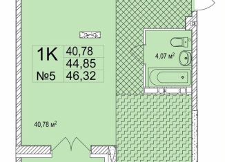 Продам однокомнатную квартиру, 46.3 м2, Нижний Новгород, Малая Ямская улица, 22, Нижегородский район